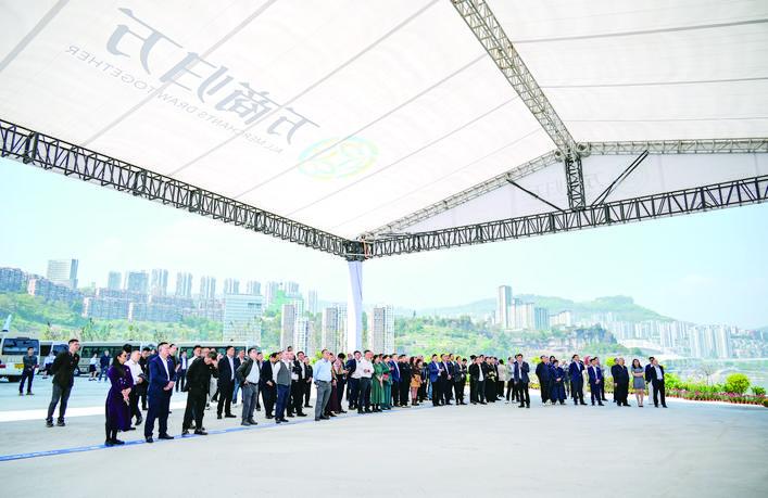 签约45个项目总投资达312亿元 万州2025年一季度招商引资项目集中签约仪式举行